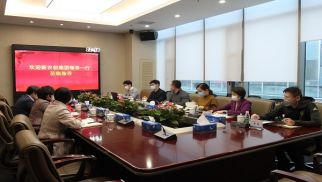 QY球友会集团与新农创集团举行全域乡村振兴落地方案合作洽谈会