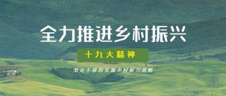 球友会观点|对话未来，城市运营不可忽视的三个关键点